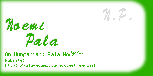 noemi pala business card